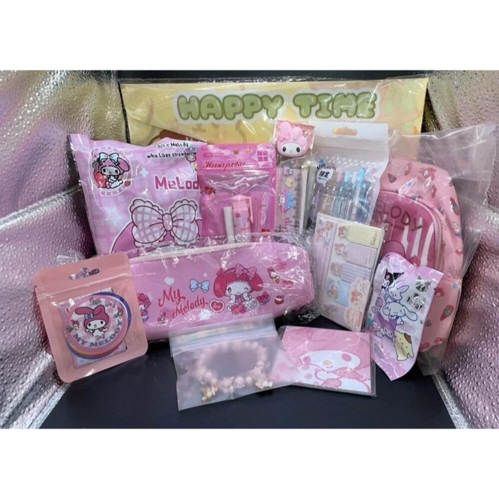 My Melody Gift Set Sanrio. Mystery Gift Bags. Bracelet ,Crossbody Purse. & More.